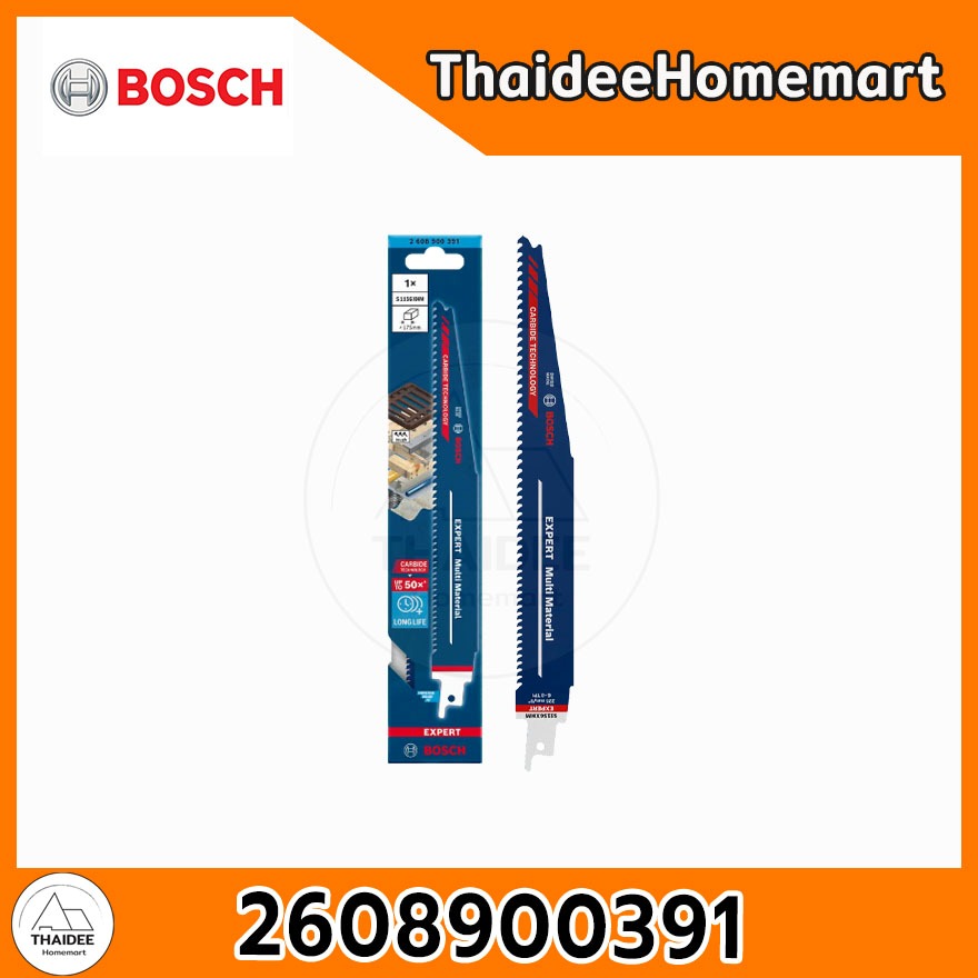 BOSCH EXPERT ใบเลื่อยชัก 175 มม. (ตัดไม้-ตัดเหล็ก) S1156XHM (1ใบ) 2608900391