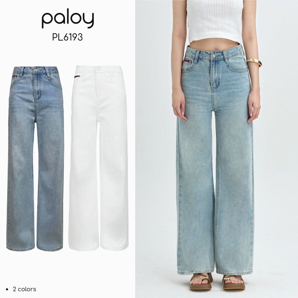 รีวิวกางเกงยีนส์ Paloy PL6193 ขากระบอกกลาง ดีไซน์ด้ายแดง ใส่สบาย ทรงสวย