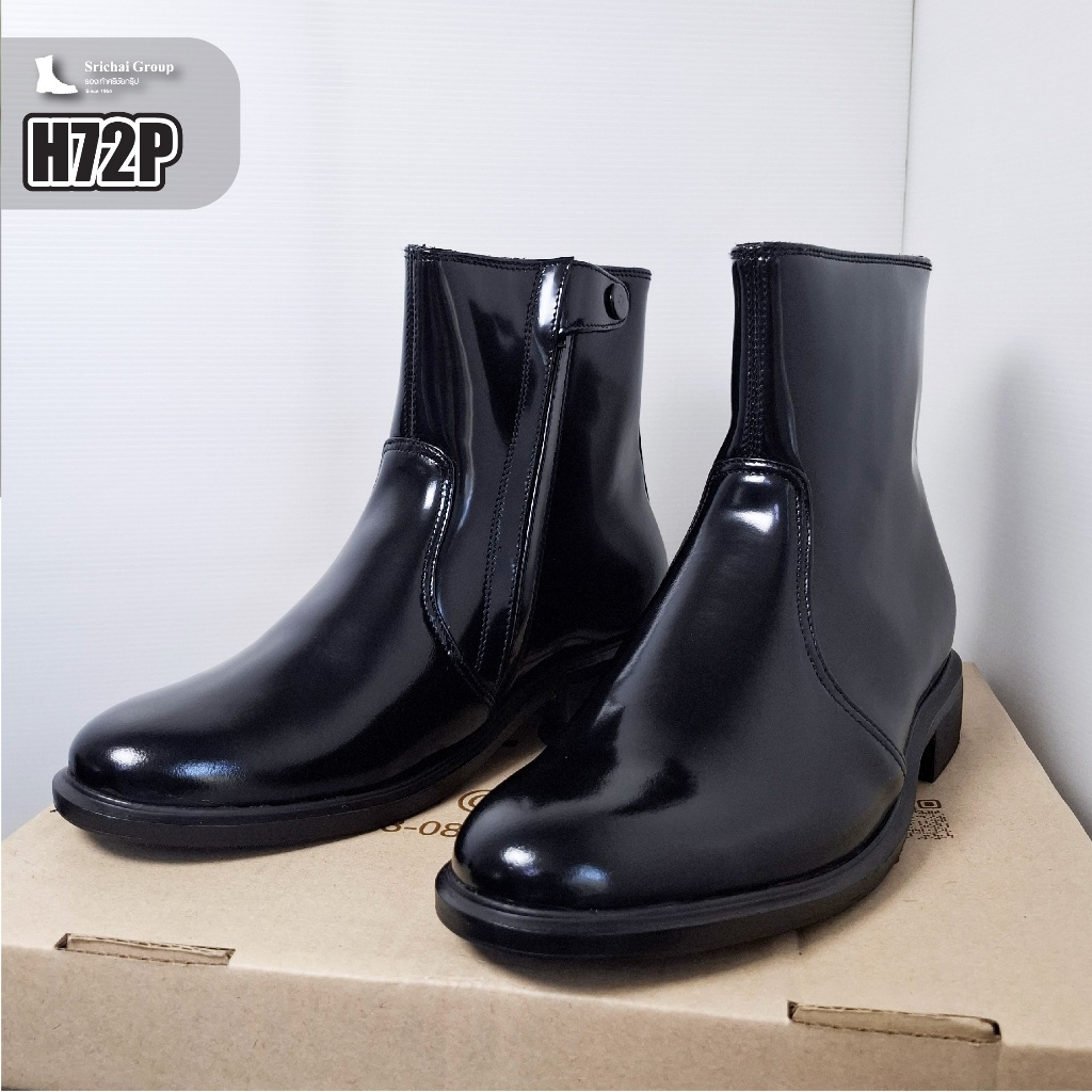 ฮาฟรุ่นใหม่ รุ่น H72P หนังขัดเกรดพรีเมี่ยม กระดุมแป๊ก by Srichaigroup