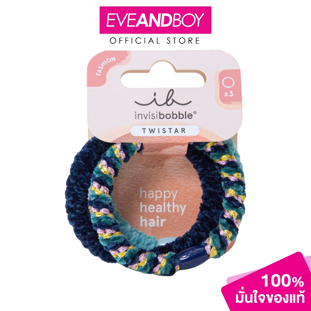 INVISIBOBBLE - IB Twistar Blue Balance 3PC อินวิซิบับเบิ้ล ทวิสตาร์ บลู บาลานซ์