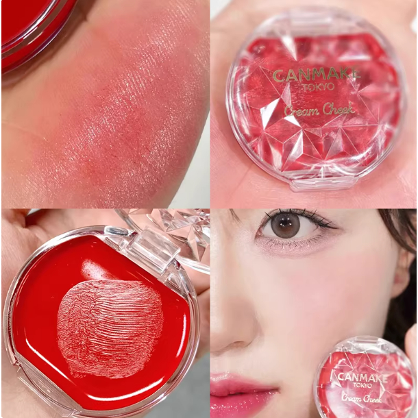 ครีมบลัช Canmake สำหรับริมฝีปากและแก้ม ใช้งานง่าย ปรับสีผิวให้สม่ำเสมอ ไม่ซีดจางง่าย ติดทนนาน - รูปที่ 2