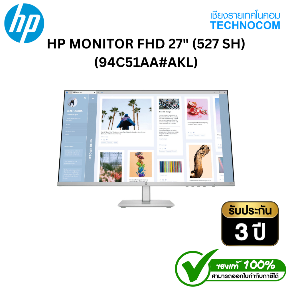HP MONITOR(มอนิเตอร์) FHD 27" (527 SH) (94C51AA#AKL)