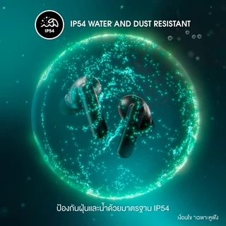 JBL Wave Beam 2 หูฟังไร้สายมาพร้อมเสียง JBL Pure Bass และเทคโนโลยี Active Noise Cancelling พร้อมSmart Ambient ปรับเสียง