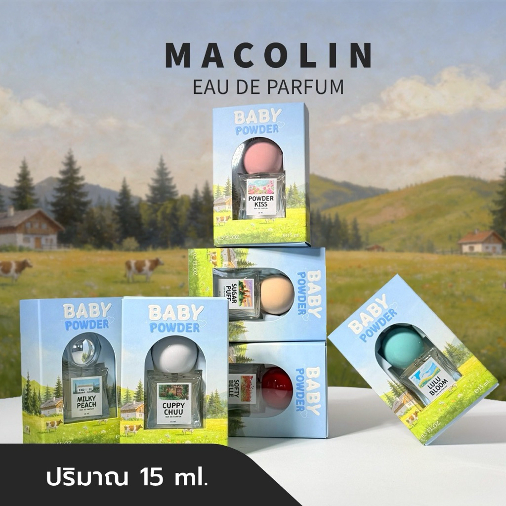 น้ำหอมกลิ่นแป้งเด็ก 15ml ติดทน 6-8 ชั่วโมง ใช้ได้ทั้งชายและหญิง perfume MACOLIN