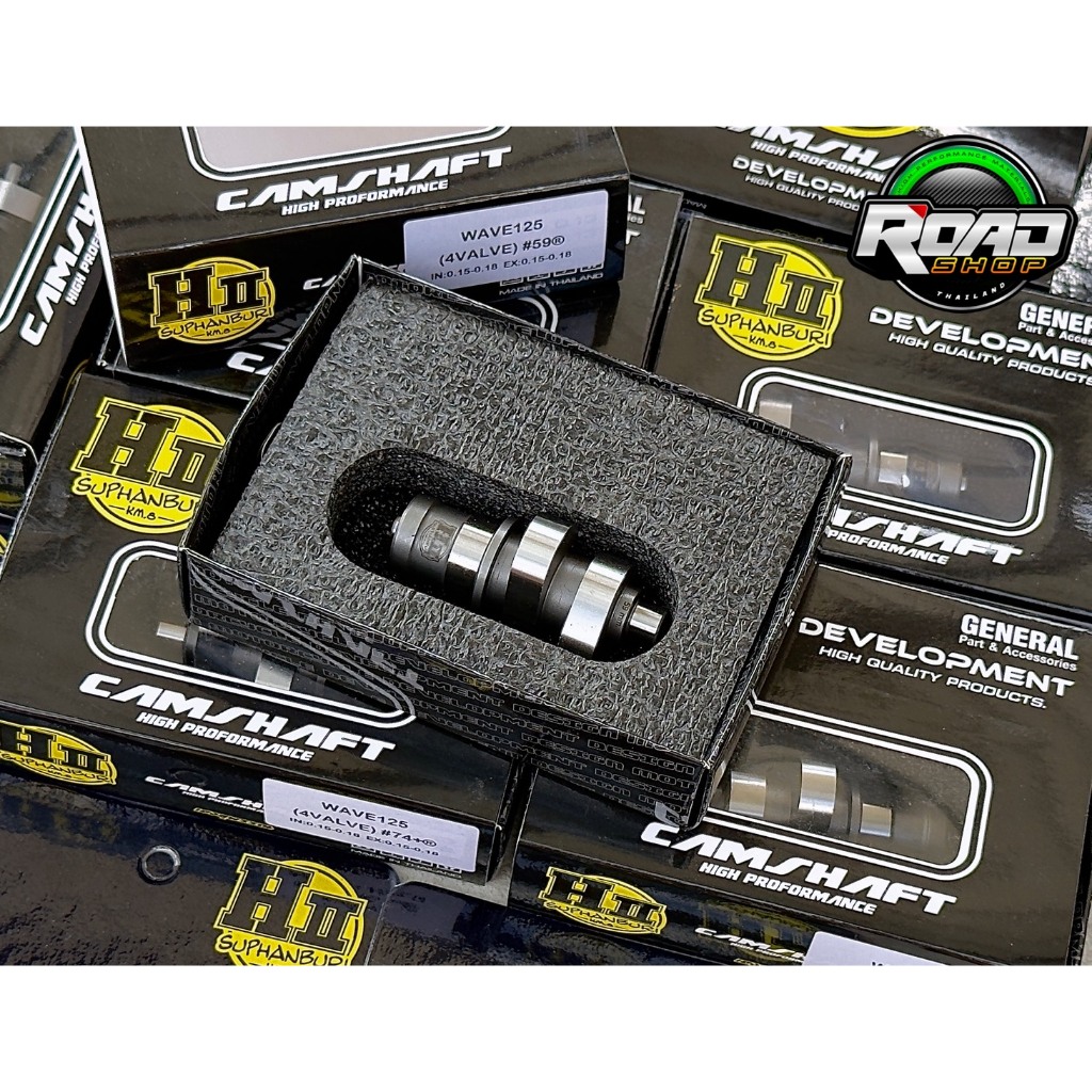 แคมแต่ง4วาล์วเวฟ125เฮง สุพรรณ แท้ๆ สำหรับใส่ฝา125 4วาล์ว/ฝา125 KOSO มีให้เลือกใช้ตั้งแต่ ลูก57ชักเดิ