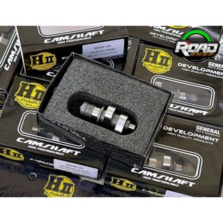 แคมแต่ง4วาล์วเวฟ125เฮง สุพรรณ แท้ๆ สำหรับใส่ฝา125 4วาล์ว/ฝา1…