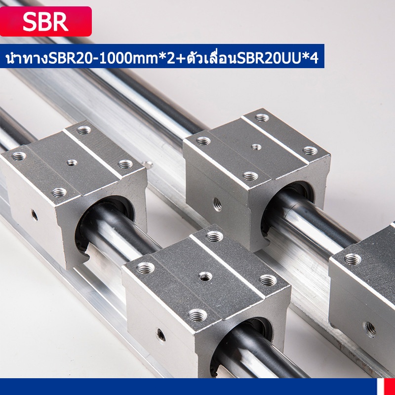ชุดเพลารางเชิงเส้น บล็อกแบริ่งสไลด์ 4 ชิ้น SBR20UU SBR20-1000 มม.แบริ่งเชิงเส้นรางสไลด์คู่มือเพลา