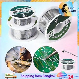 ลวดบัดกรีไร้สารตะกั่ว- Easy Melt อุณหภูมิต่ําลวดบัดกรีม้วนสํ…