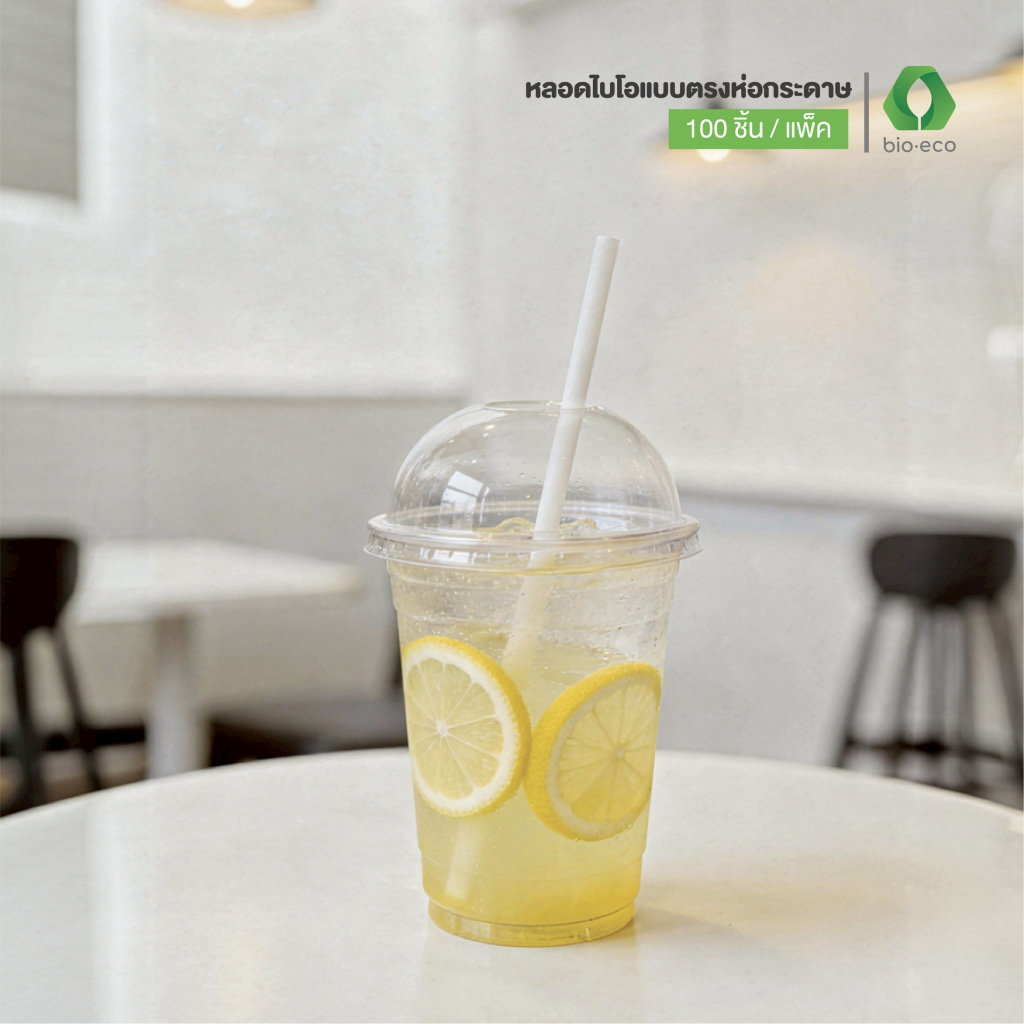 BIO-ECO หลอดไบโอ แบบตรง 6 x 210 มม. ย่อยสลายได้ 100% (100 รูปที่ 3