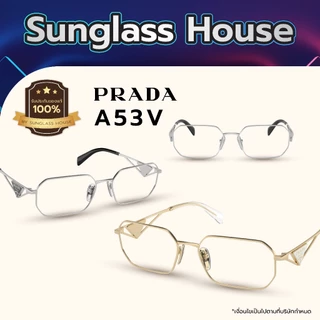กรอบแว่นสายตา Prada รุ่น A53V ของแท้ 100% พร้อมอุปกรณ์