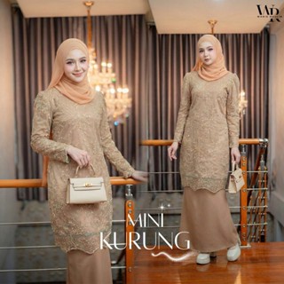 มินิกูรงลายลูกไม้ ชุดใส่ออกงานสวยๆ ตกแต่งดีเทลลูกไม้  คละเฉด…