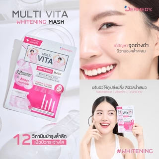 DERMEDY MULTI VITA MASK เดอร์มีดี มัลติ ไวต้า มาสก์