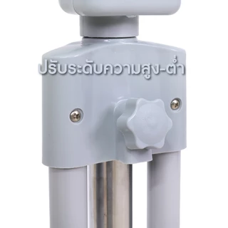 OXYGEN พัดลมตั้งพื้น 20 นิ้ว รุ่น FS-1814 พัดลมอุตสาหกรรม