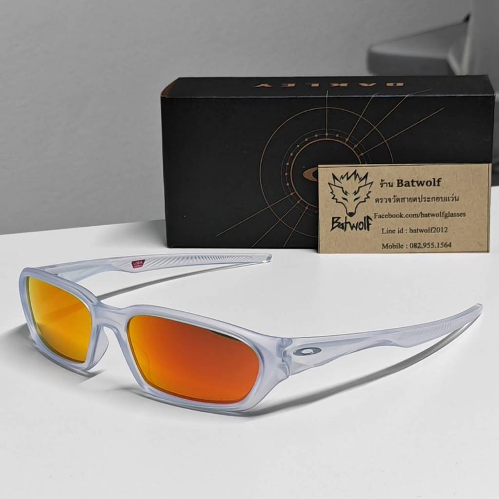 แว่นกันแดด Oakley รุ่นใหม่ Terraforma ล่าสุด กันแดด UV400