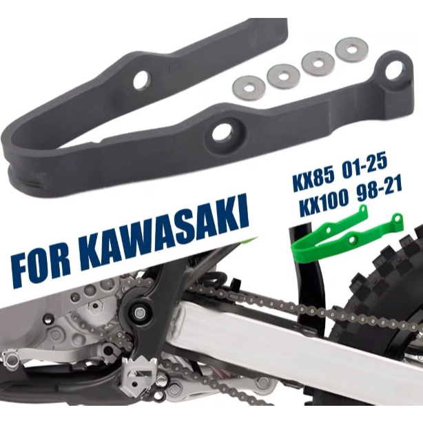 ยางรองโซ่  ยางรองโซ่ รถ kawazaki kx85 KX100 KX112 สินค้าพร้อมส่ง kx85