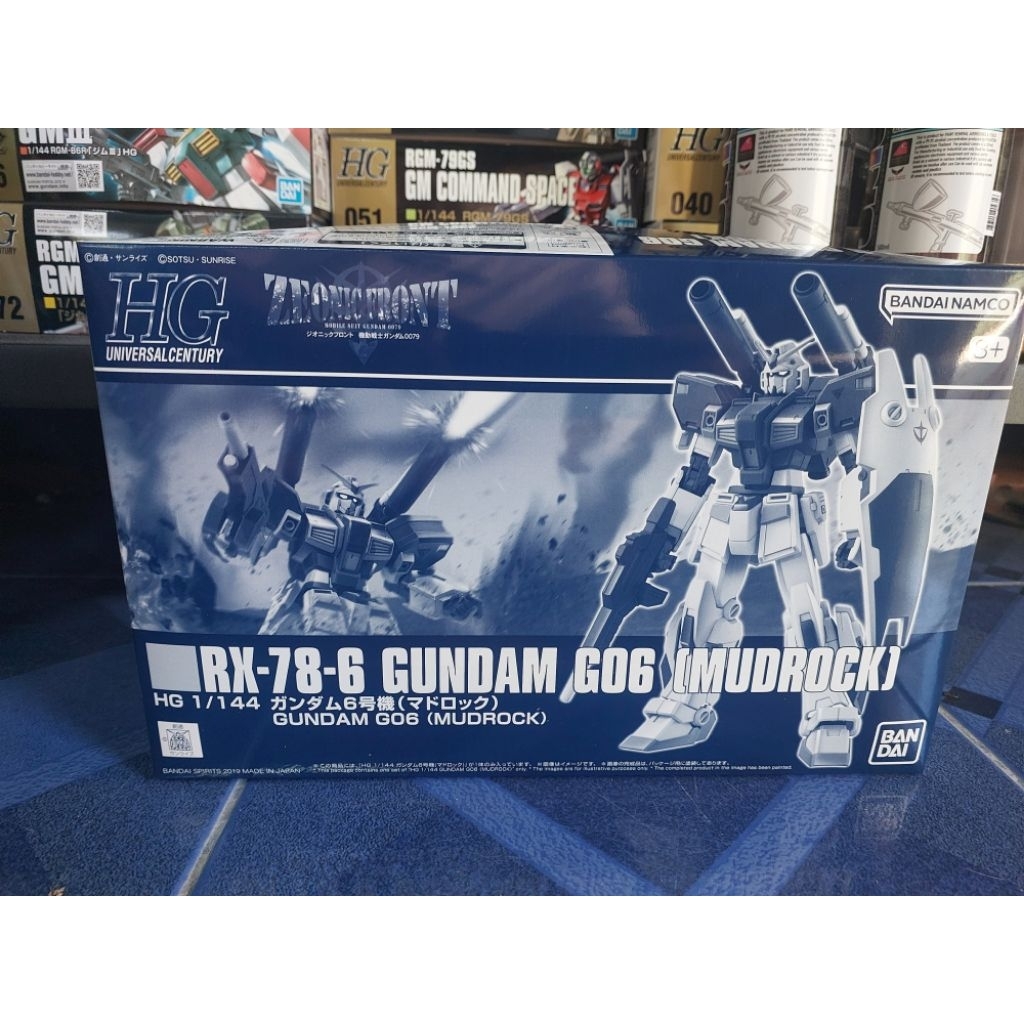 P-BANDAI HG 1/144 Gundam G06 (Mudrock)