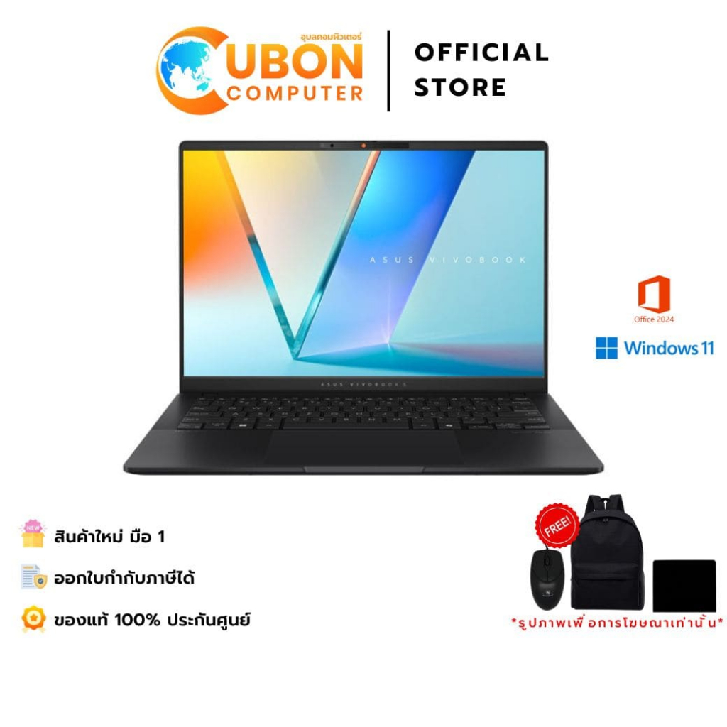 Asus Vivobook S 14 OLED D5406WA-PP904WF AMD Ryzen AI 9 HX 370 / 32GB / 1TB /  WIN11 + OF + OF 365 / 