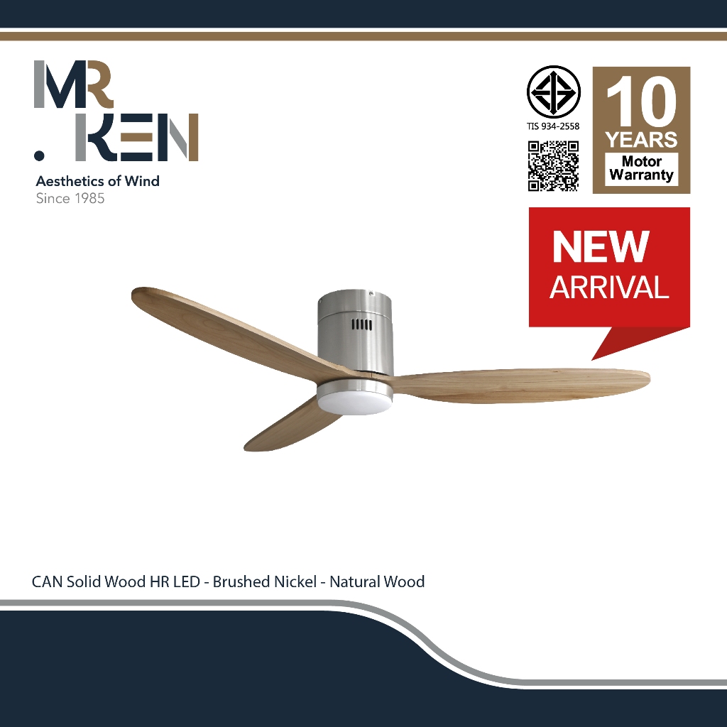 พัดลมเพดาน MR KEN รุ่น CAN Solid Wood LED DC Motor ขนาด 40" เเละ 52" พร้อมรีโมทคอนโทรล