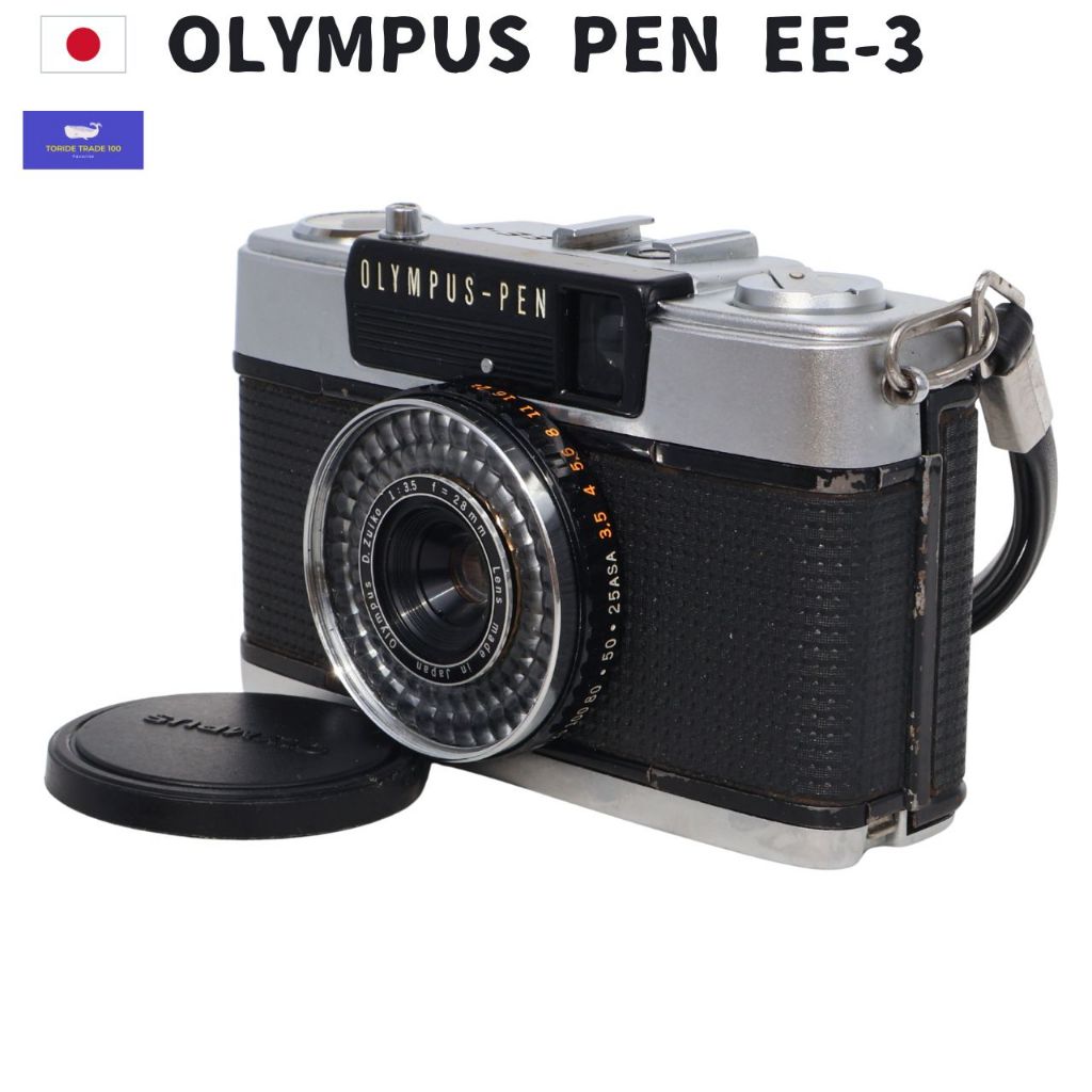 OLYMPUS PEN EE-3 + D.Zuiko 1:3.5 28mm lens Half-size film Camera Battery-free