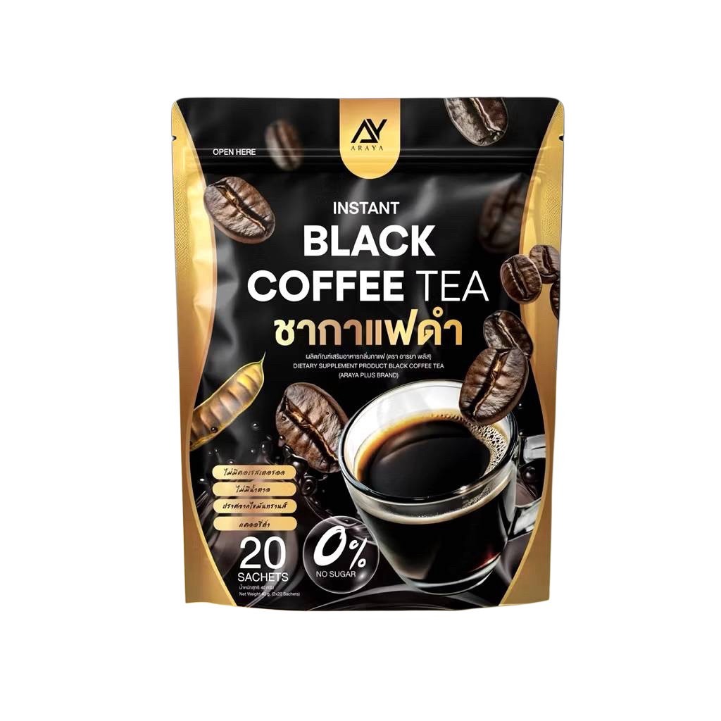 อารยา Black Coffee Tea ชากาแฟดำ บำรุงสุขภาพ ส่วนผสมจากธรรมชาติ 100% จากสมุนไพร 11 ชนิด