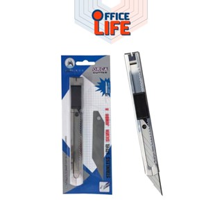 ORCA (ออร์ก้า) คัตเตอร์ คัตเตอร์เหล็ก รุ่น Jumbo A แถมใบมีด …