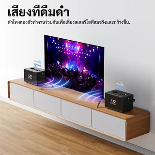 GOOJODOQ Retro Bluetooth Speaker 3 Playback Modes Intelligent Bass and Treble Adjustment Two Wireless Microphones