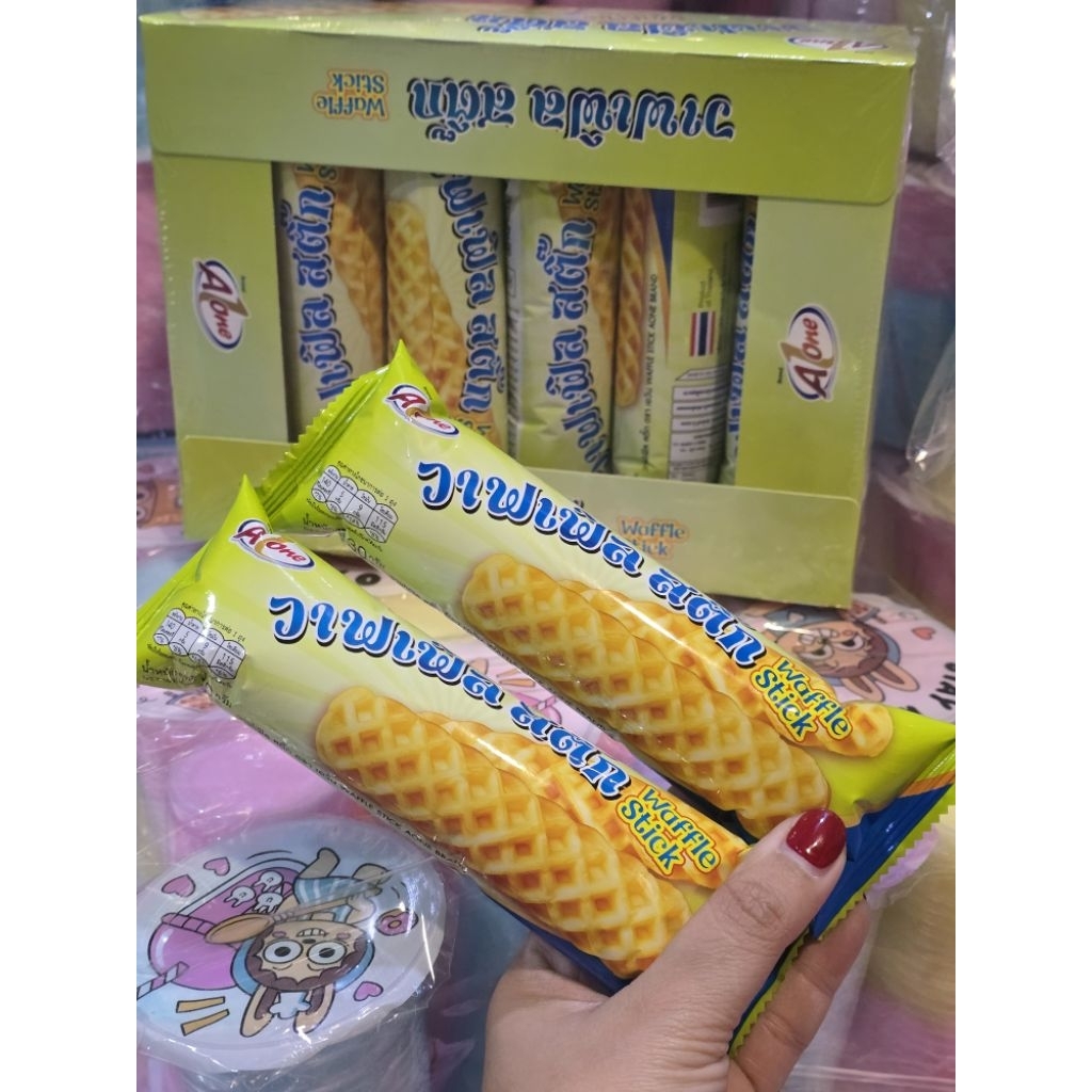 วาฟเฟิลสติ๊ก 1 กล่องมี 12 ซอง