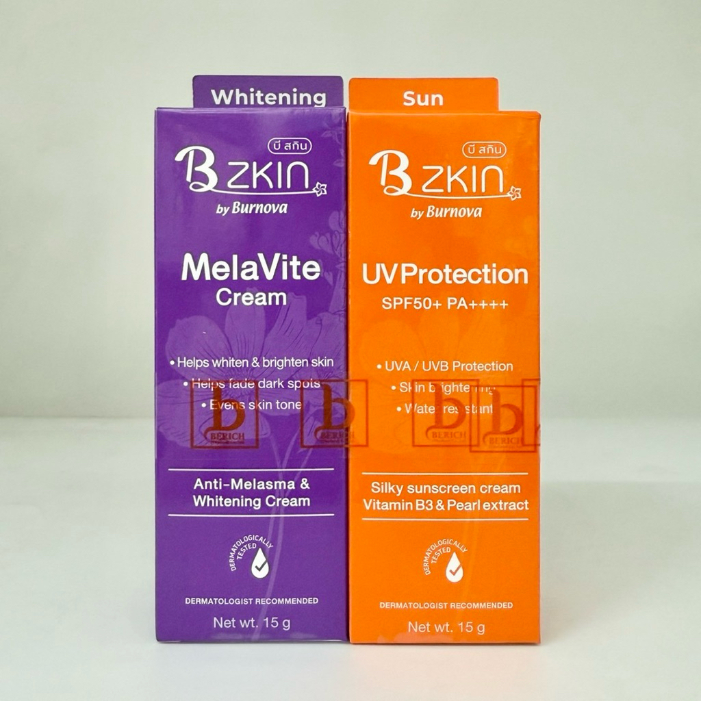ซื้อ1แถม1 B Zkin Melavite และ B Zkin UV Protection บี สกิน ครีมทาฝ้า เมลาไวท์ และ กันแดด ยูวีโพรเทคชั่น – โปรปัง
