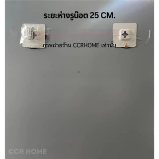 กระจกสวย กระจกไร้ขอบทรงโดม ขอบเรียบ 60*45 กระจกติดผนัง (รหัสสินค้า GD064 )