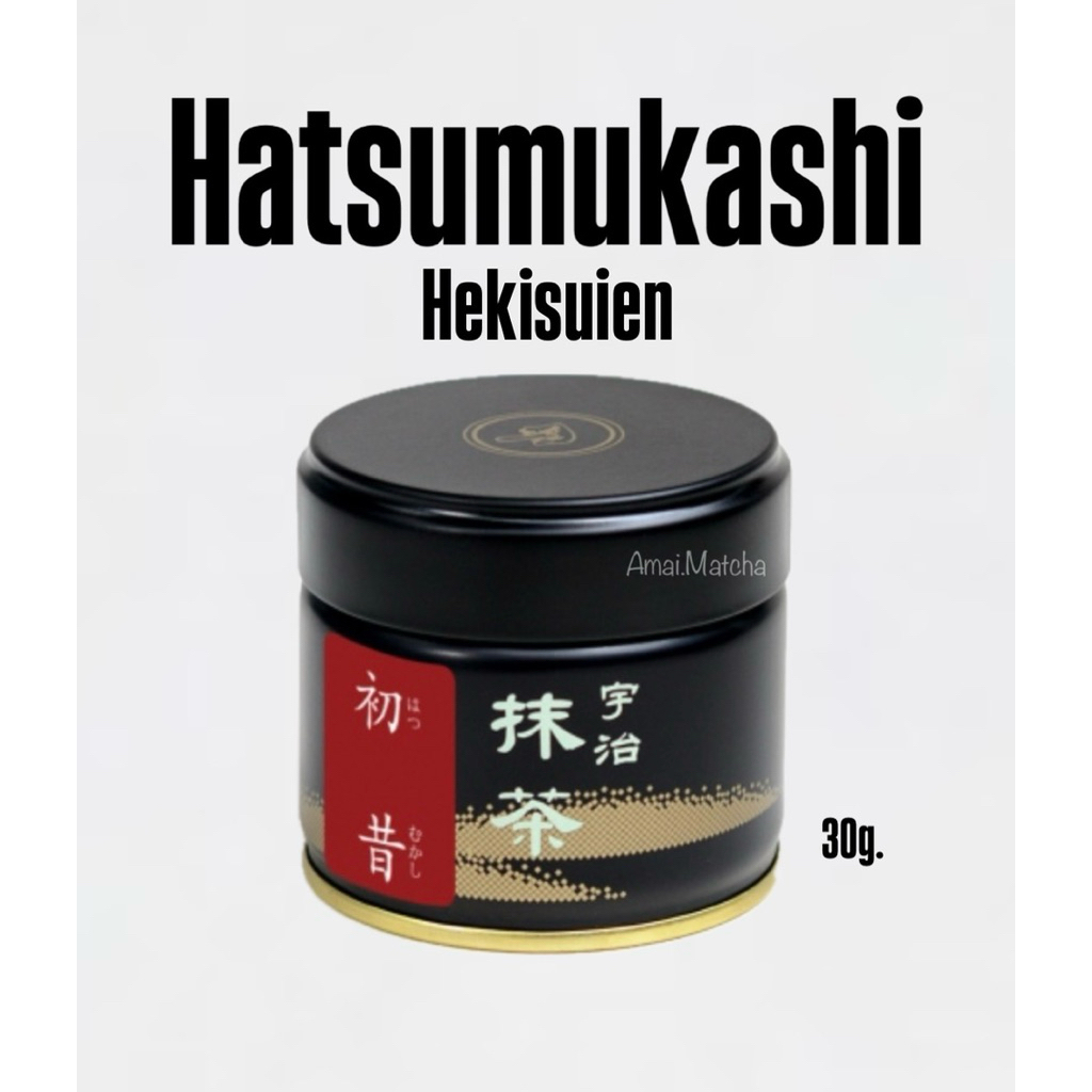 Hekisuien Matcha Ceremonial Grade Japan 30g. พร้อมส่ง