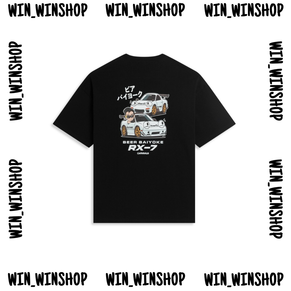 [ พร้อมส่ง ] CARNIVAL® x TOP SECRET BEER BAIYOKE RX-7 OVS T-SHIRT