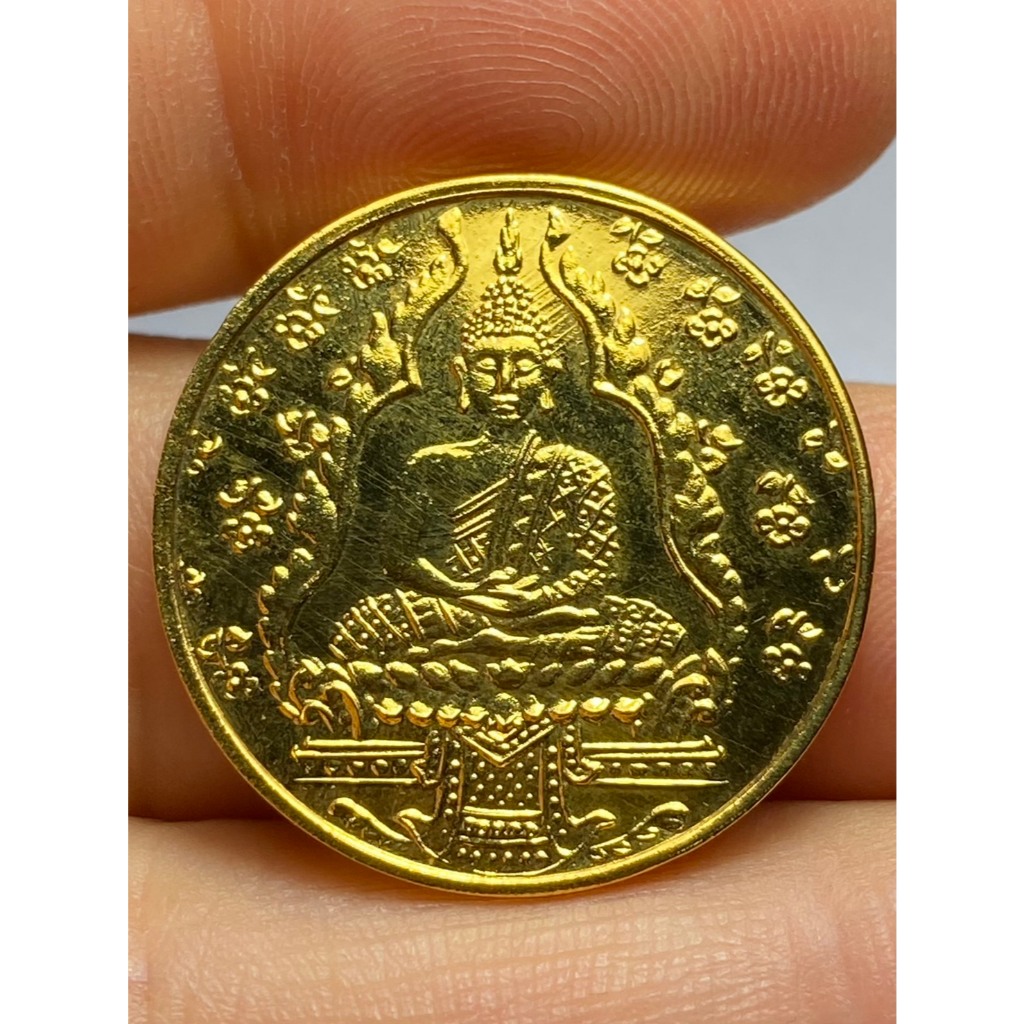 เหรียญพระแก้วมรกต ปี 2475