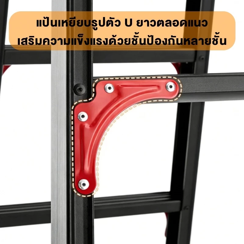 บันไดพับได้ อลูมิเนียมอัลลอย รับน้ำหนัก 1000KG สูง 1.2-2.8m thumbnail 7