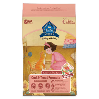 [1 Kg.] Buzz Netura อาหารเม็ดแมว เกรดHolistic อาหารแมวพรีเมียม