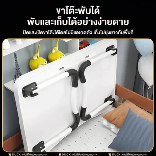 โต๊ะพับญี่ปุ่น นั่งกับพื้น ใช้บนเตียงได้ พร้อมที่วางแก้วและแท็บเล็ต ขนาดกะทัดรัด เก็บง่ายอเนกประสงค์