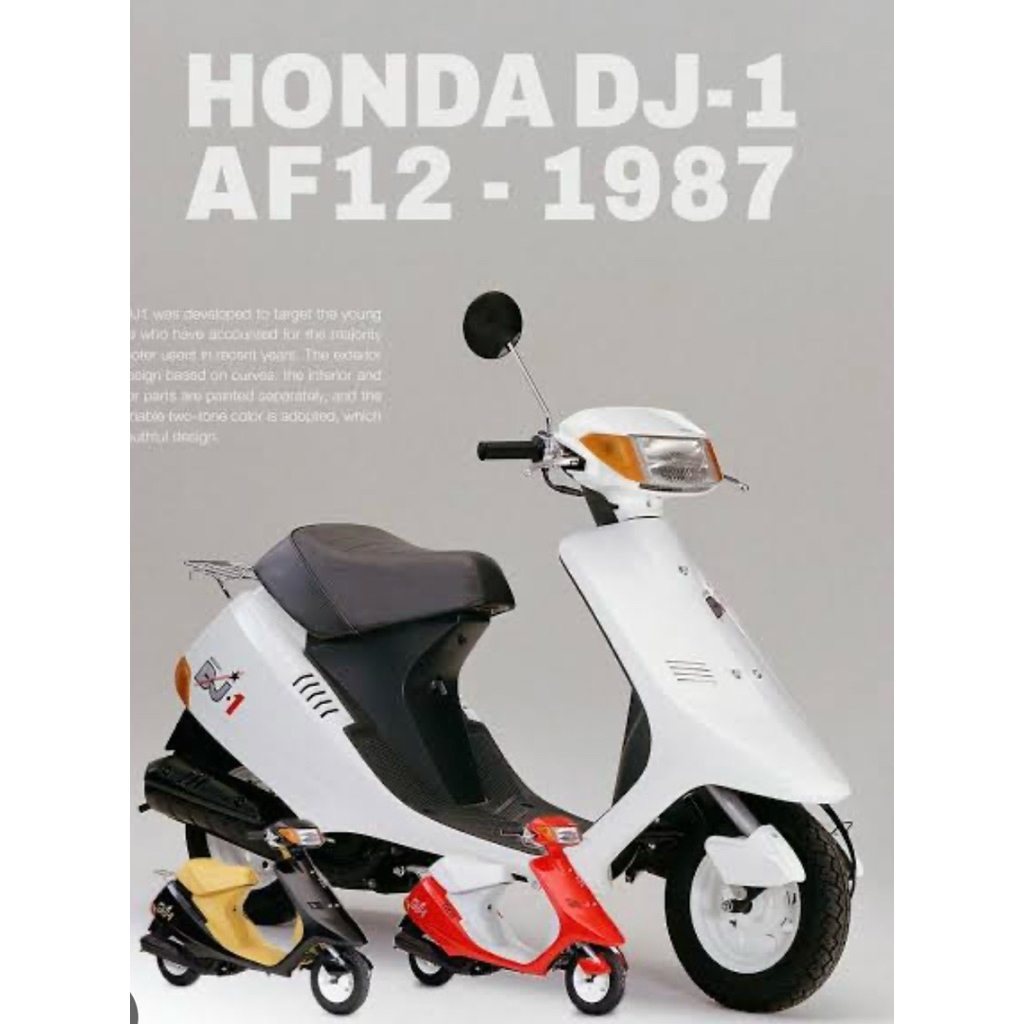 สายพานแท้ honda dj-1 50cc