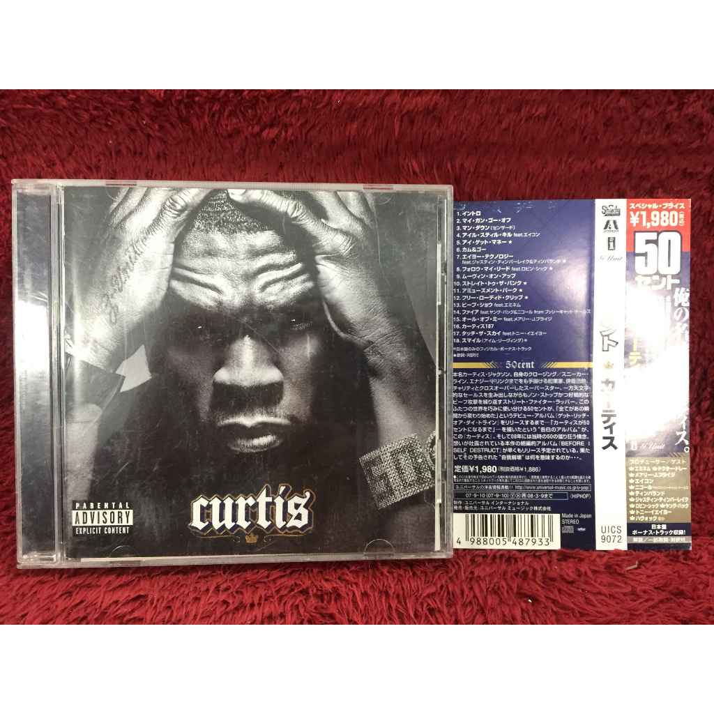 CD 50 Cent - Curtis สภาพตามรูปปก AA260-148