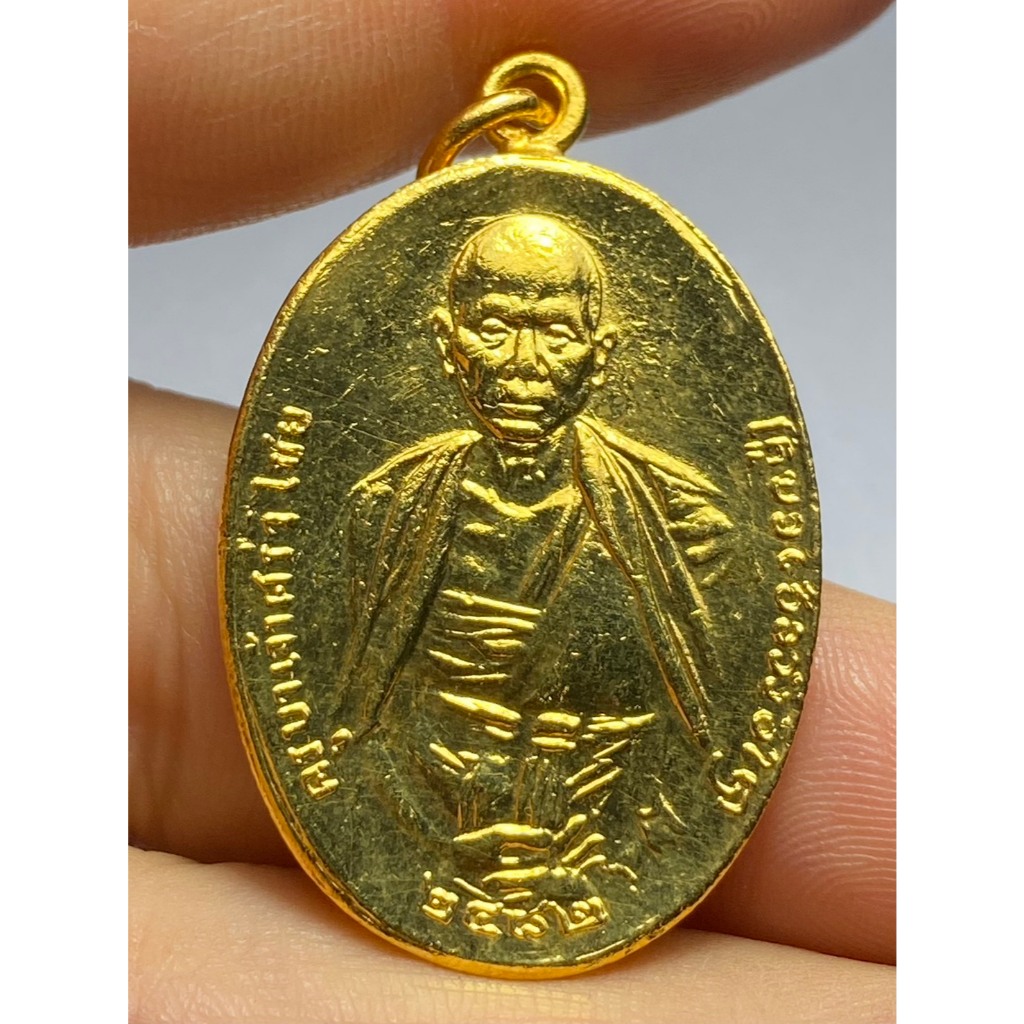 เหรียญครูบาศรีวิชัย พิมพ์3ชาย ปี 2482