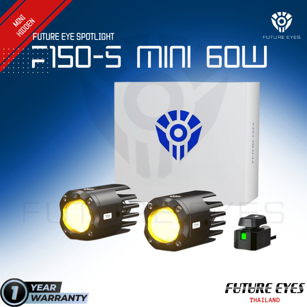 FUTURE EYES F150S MINI 60W IP67 ไฟสปอร์ตไลท์ มินิ ขนาดเล็ก ไฟหน้ารถ ไฟตัดหมอก【ประกันศูนย์ไทย】