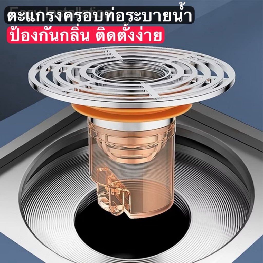 NP-1031 ฝาครอบท่อระบายน้ํา ป้องกันแมลง ป้องกันกลิ่น อุปกรณ์เสริมสําหรับห้องน้ําและห้องครัว