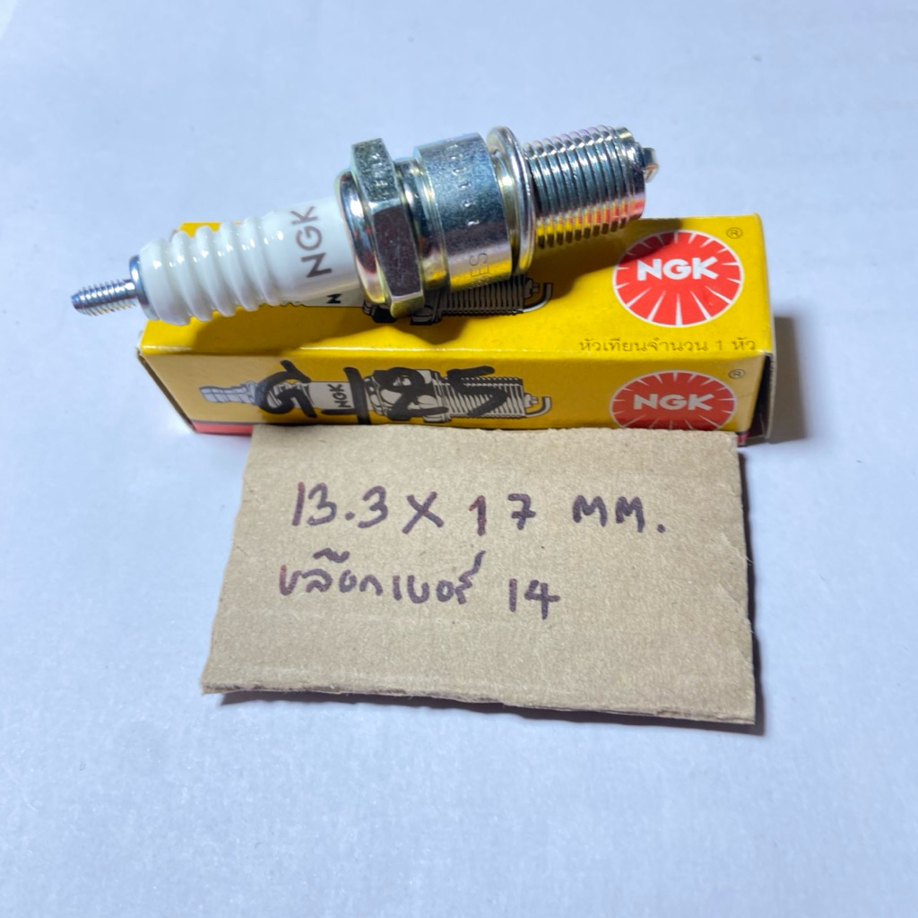 VICTOR หัวเทียนแท้ NGK G-125.42 b8es รถมอเตอร์ไซค์ Victor หัวเทียนแท้ NGK D-125.42 b8es รถมอเตอร์ไซค