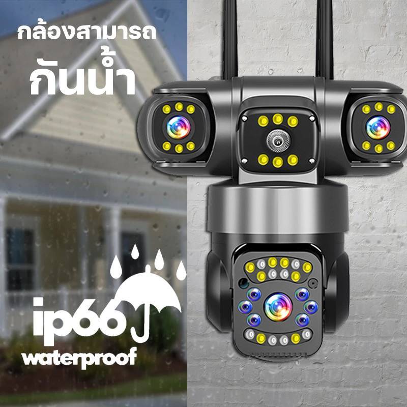 รูปภาพ 4