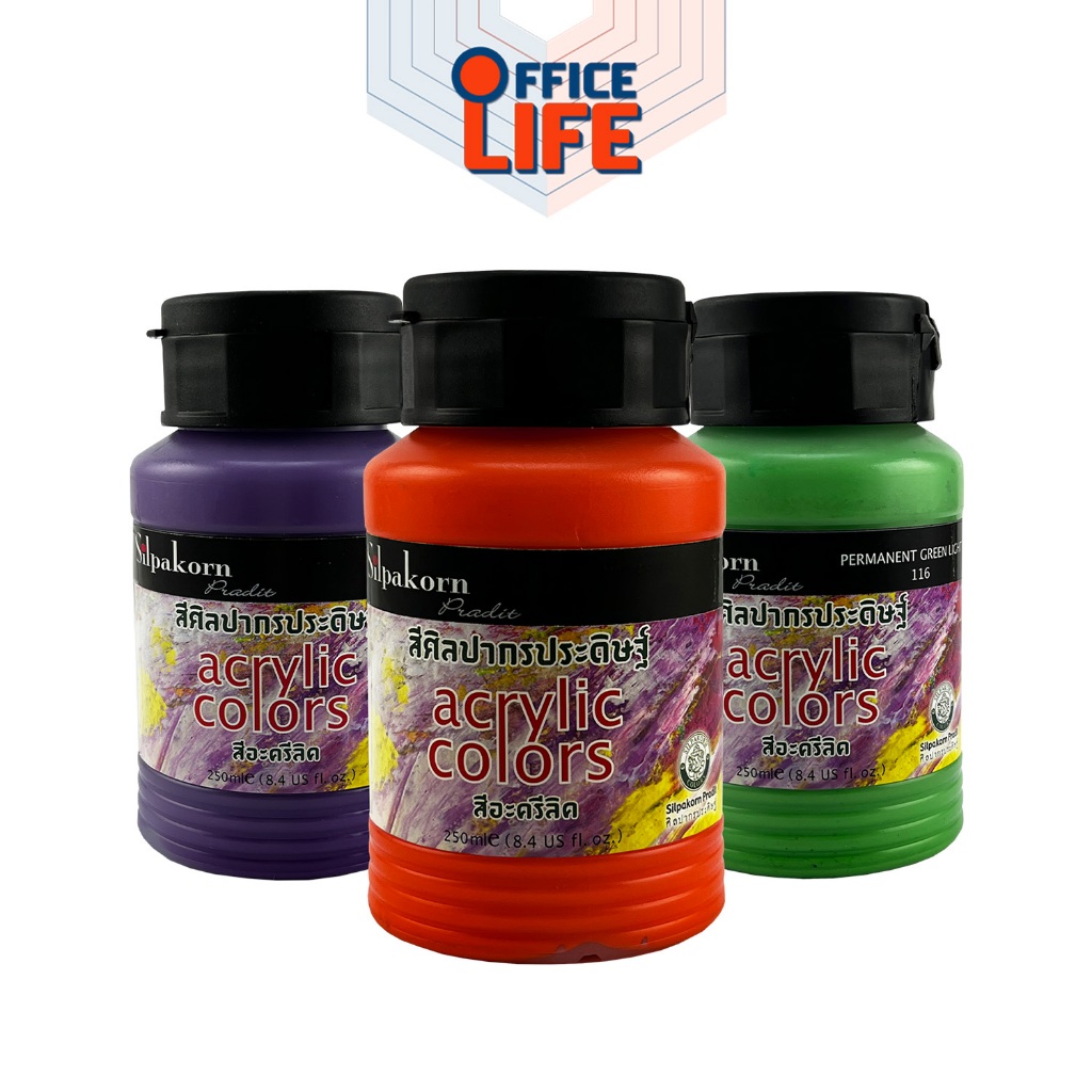 SILPAKORN (ศิลปากร​) สีอะคริลิค ขนาด 250 ML ( 1 ขวด )