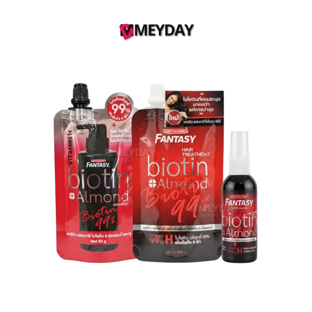 (สีแดง) แชมพู ทรีทเม้นท์ แคร์บิว แฟนตาซี ไบโอติน&อัลมอนด์ Carebeau Fantasy Hair Biotin&Almond Shampoo