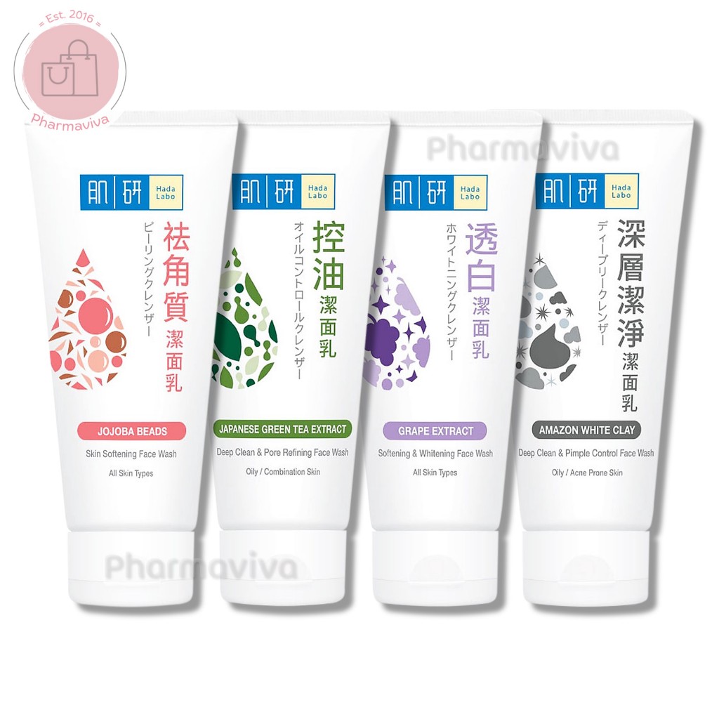 Hada Labo Face Wash ฮาดะ ลาโบะ โฟมล้างหน้า 100g (Pimple Control/Brightening/Pore Refining/Skin Softening)