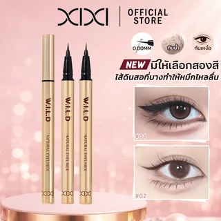 XIXI W.I.L.D Eyeliner ปลายเข็มเล็ก 0.001mm สำหรับมือใหม่ เขียนชัด ทนนาน 2 สีให้เลือก