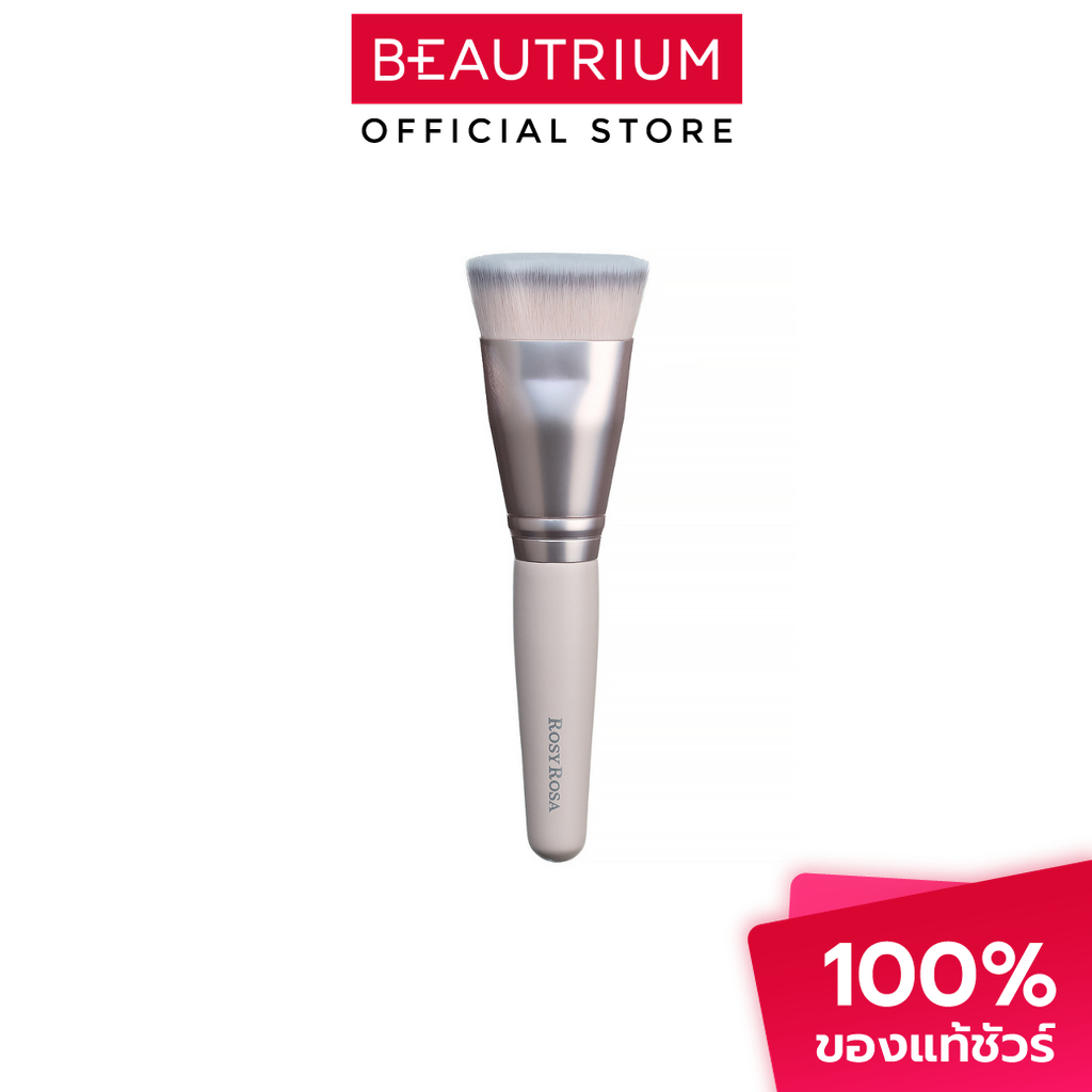 ROSY ROSA Multi Use Foundation Brush Pink แปรงแต่งหน้า 1pc