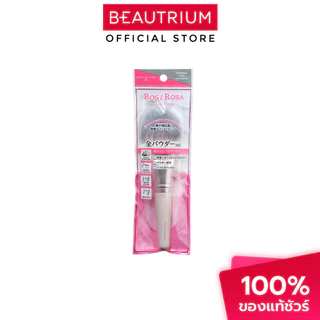 ROSY ROSA Powder Fan Brush Pink แปรงแต่งหน้า 1pc