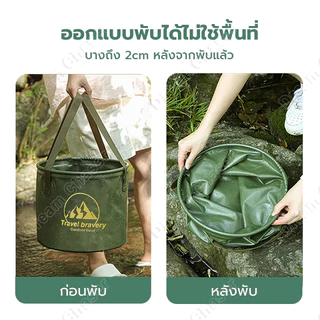 📍ส่งจากกทม📍การเดินทางกลางแจ้งแบบพกพาถังการตั้งแคมป์แบบพกพาจำนวนหนึ่งถังตกปลามัลติฟังก์ชั่ขนาดใหญ่ถังล้างใบหน้า
