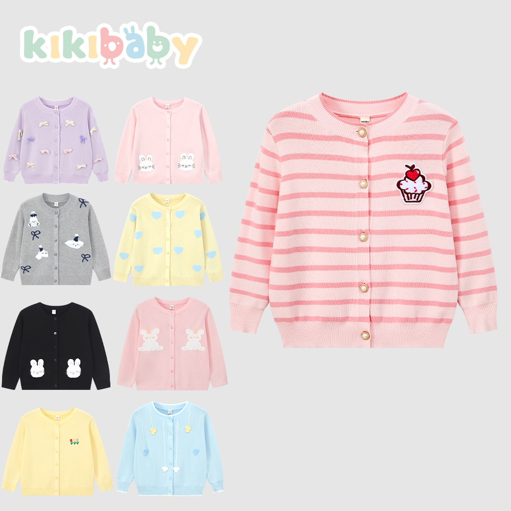 [100-150]เสื้อแขนยาวเด็กผู้หญิง สีพาสเทล กระดุมหน้า เสื้อคอกลมKIKIBABY เสื้อคาดิแกนKS